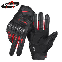 Ladies small size motorcycle gloves locomotive riding summer leather carbon fiber touch screen male Spring and Autumn cross-country Knight female