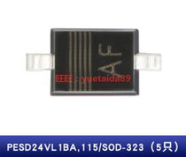 PESD24VL1BA Original screen printing AF SOD-323 24VESD suppressor TVS diode