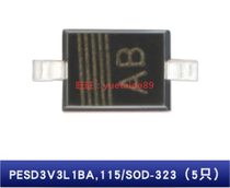 PESD3V3L1BA Original SOD323 printing AB 3 3V ESD suppressor TVS diode