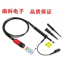 New high-quality 100-to-1 P4100 100:1 Withstand voltage 2KV 100M oscilloscope high voltage probe probe probe