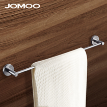JOMOO Jiumu Space Aluminum Single Rod Frame Solid Thickened Base Toilet Towel Bar 939508