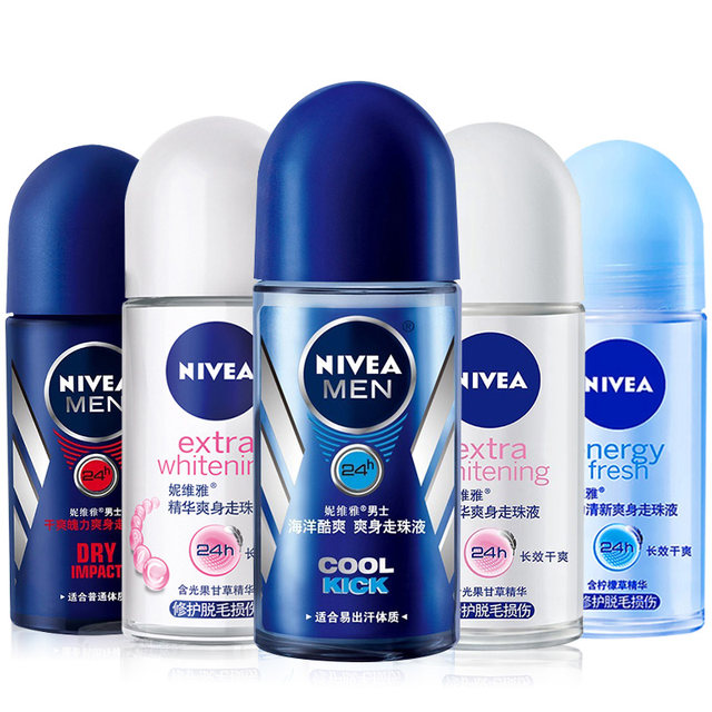 Nivea roll-on liquid antiperspirant for women long-lasting deodorant deodorant full body roll-on antiperspirant ສໍາລັບຜູ້ຊາຍ underarm dry spray