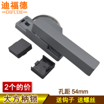 Aluminum alloy window crescent lock thickened handle sliding door lock Window lock Sliding door and window hook lock Plastic steel window lock