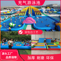 Large outdoor inflatable pool Square catch fish catch fish foam swimming pool water storage childrens fishing water park thickening