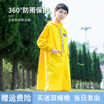 Childrens raincoats boys and girls long full body rainstorm waterproof boys childrens conjoined schoolbags school ponchos