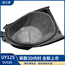 Suitable for Suzuki UU UY125 modified seat bucket pad 3D seat bucket lined with toilet tail box front storage box pad storage box