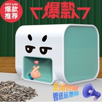 Nibbling melon seed machine Electric sowing melon seed machine Nibbling melon seed artifact peeling electric small melon seed peeling machine Mini