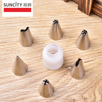 Bake six-grain set Hua Tsui Cake Cookies Flower Bucket Translator Set