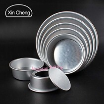 Xincheng aluminum alloy anode round cake mold 6 inch movable bottom chiffon 8 inch 10 inch cheesecake mold