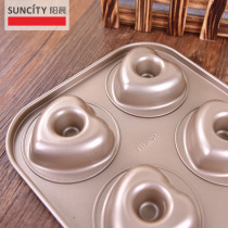 Yangchen 6 heart-shaped donut mold Champagne Gold non-stick mold food grade baking mold