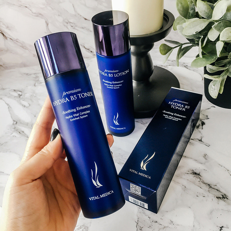 1-  ahc b5玻尿酸水乳套