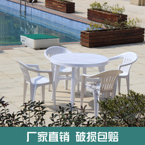 Night market barbecue beer thickened armrest table and chair combination Outdoor food stall plastic backrest table and chair manufacturer