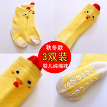 Baby autumn and winter socks Warm childrens socks Pure cotton thickened baby socks 1-3 years old childrens tube cotton socks