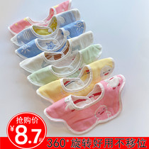 Baby Apron Newborn Baby Pure Cotton Autumn Winter Waterproof 360 Degree Rotation towel Neck Type Anti-Tween milk Containment Pocket