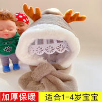 Baby hat scarf integrated child plush male and female circumference neck protective ear cap winter plus suede thickened baby windproof cap