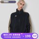 Adidas adidas jacket men and women new jacket clear cool breathable leisure running sportswear knit top Adidas adidas jacket men and women new jacket clear cool breathable leisure running sportswear knit top