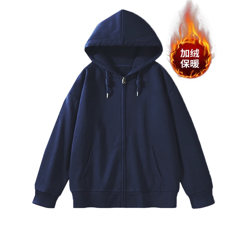 ROSE Same Zipper Hoodie Women's navy blue autumn and winter velvet American loose and lazy style cardigan thin jacket - Product Purchasing | China Product Purchasing | Taobao Product Purchasing | Taojiyun Product Purchasing | Taojiyun China Product Purchasing | Taojiyun Taobao Product Purchasing