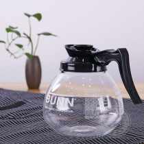 Original loaded BUNN coffee maker high temperature resistant American coffee machine 330 for use with insulated heating furnace glass pot commercial