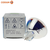 Osram 64653 ELC 24V250W Projector Bulb Cold Light Source Halogen Lamp Microscope Equipment Cup