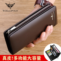 Inreal Paul genuine leather mens wallet 2021 new long-style multi-position large-capacity hand grab bag fashion card foreskin