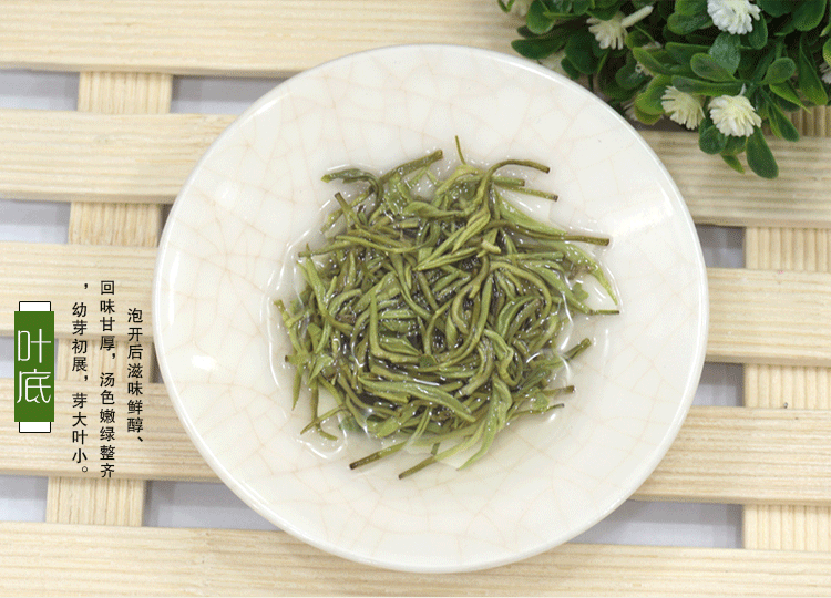 【宏星】2018新茶春茶江西吉安特产茶井冈翠绿茶井冈山绿茶 包邮