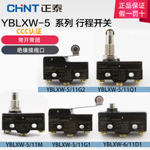 chnt Chint LXW5 stroke Z-15GW22-B limit microswitch YBLXW-5 11G2 G1 Q1 Q2