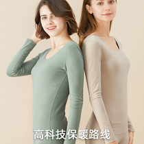 With chest pad thermal underwear womens autumn and winter plus velvet beautiful Yabi warm autumn clothes hyaluronic acid slim body with Cup top