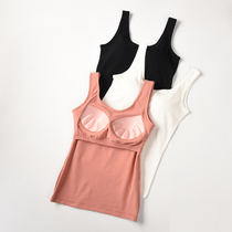 With the thoracic pad vest female summer cotton beauty back priming long camisole top free bra cup one lingerie waichuan