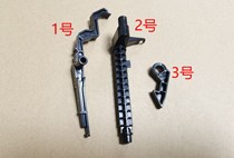 Komey Beauty Can Da 283223363423 283223363423 7828 7728 7728 Box Detection Lever Hook Screw Rod