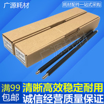 Original Kyocera FS1040 1060 1020 1120 1025 1125 1113 charging roller