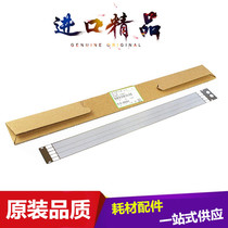 Imported Ricoh 550 1075 2075 2105 2090 850 7500 6500 charging grid grid grid