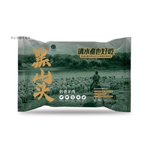 Heishan head French sheep ribs Inner Mongolia Hulunbeir inch row fresh frozen mutton