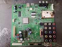 Skyworth 42M11HF Motherboard 5800-a8m201-0000 V420H1 ~ Yes