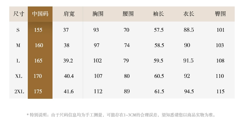 SCOFIELD dành cho phụ nữ Xuân / Hè 2021 Phong cách Hàn Quốc mới Váy một đường xếp ly màu đen đơn giản - Sản phẩm HOT