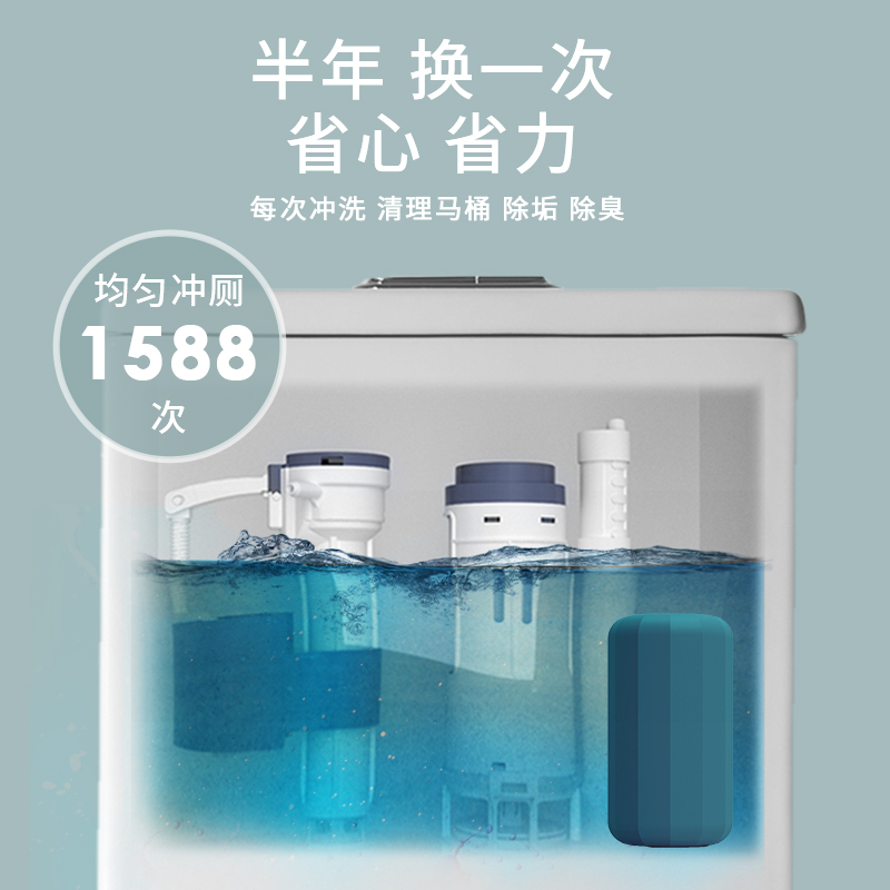 clean toilet spirit toilet tank cleaner for toilet clean blue bubble strong descaling to yellow toilet cleaner