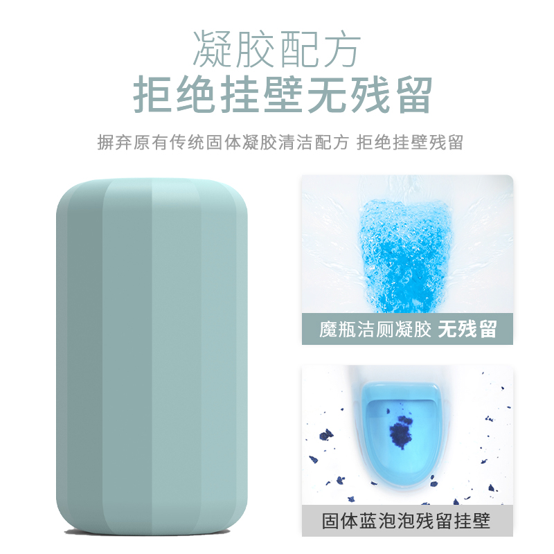 clean toilet spirit toilet tank cleaner for toilet clean blue bubble strong descaling to yellow toilet cleaner