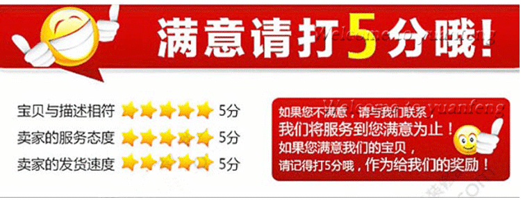 элемент питания ibm x31 x32 x40 x41x30电源适配器16v 4.5a充电器通用3.36a3.5a элемент питания ibm x31 x32 x40 x41x30电源适配器16v 4.5a充电器通用3.36a3.5a