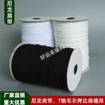 Nylon Polyester High Elastic Silk Thirteen Braided Elastic Pull Shoulder Strap Overlapping Shoulder Seam Reinforcing Belt Strap Knitted Clothes Shoulder Seam