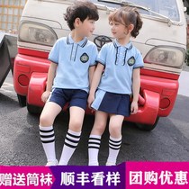 Kindergarten uniform Summer uniform British style Primary school uniform Class suit Summer class suit Childrens 61 performance suit