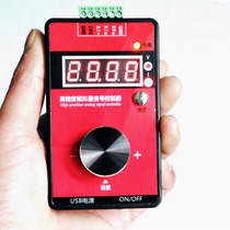 Air conditioning PLC current and pressure transmitter Proportional valve inverter 0-10V4-20mA analog signal controller