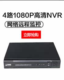 PTZ наблюдение 普天视pts-326 pts-7326室外水平小云台内置解码器监控485控制12v