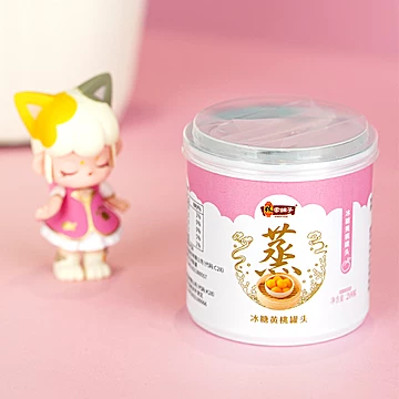 林家铺子冰糖黄桃200g*4罐[5元优惠券]-寻折猪