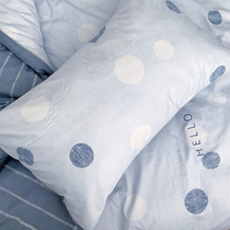 (House posture) Nordic simple round circle cotton twill 1 5m 1 8m SN three-piece set