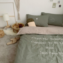 (House posture) washed cotton cotton cotton skin-friendly simple cotton 1 5m double bed linen LD three 4-piece set