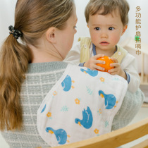 Bamboo cotton gauze burp towel baby bib newborn baby shoulder pad mouth water towel bamboo fiber