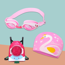 Childrens dry and wet separation waterproof storage bag HD swimming cap equipment swimming bag for boys and girls discount package