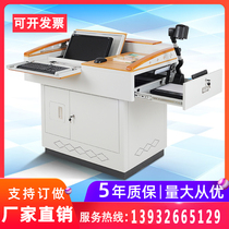 Multimedia podium audio-video multi-functional teaching steel podium flip display class campus classroom dedicated