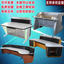 Monitoring operation table round box customized Host Broadcast Station double triple multi-parallel machine size customized style full