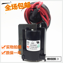 Brand new original TCL TV high voltage package BSC29-0193V 37-FCC002-FAA0A