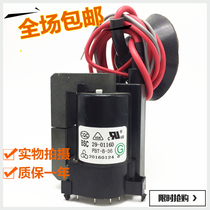 () Brand new original Haier TV high voltage package BSC29-0116D FBT-B-36 One year warranty